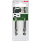 Bosch Nastavak odvrtača za Phillips šrafove sa ukrštenim prorezom (PH) 2609255920 | Eponuda.com