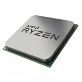 AMD Procesor AM4 Ryzen 5 5600 3.5 GHz Tray | ePonuda.com