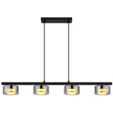 Globo 16055-4HS - led luster na sajli higgins 4xGX53/6W/230V dimljeno/crna | Eponuda.com