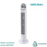 Ardes rashladi stub AR5T801 Cene