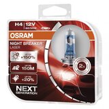 Emos Halogena žarulja za automobil Night Breaker Laser H4 (H4, 2 Kom.) Cijene