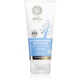 Natura Siberica Active Organics maslo za telo proti celulitu 200 ml u