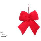  MAŠNA 21 CM CRVENA | Eponuda.ba