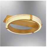Opviq krakow C1329 luster | ePonuda.com