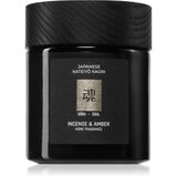 Vila Hermanos Apothecary Japanese Soul dišeča sveča 150 g Cene