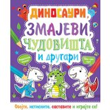 Vulkan Izdavaštvo Oboj i napravi: Dinosauri, zmajevi, čudovišta i drugari Cene