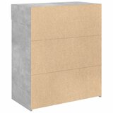  Komoda siva boja betona 80 x 42,5 x 93 cm od konstruiranog drva | shoptok.hr
