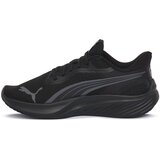 Puma Pounce lite 2 trail | Eponuda.com