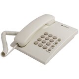 DEVIA Fiksni telefon DE1107 bijeli | shoptok.hr