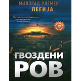 Delfi Gvozdeni rov | Eponuda.com