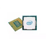 Intel procesor 1700 i7-12700 32.1GHz-tray cene