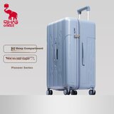  Oiwas Kofer, 66 cm, Plavi | Eponuda.com