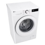 LG ozek pralni stroj s sušilnikom F2DR508SWW | Shoptok.si