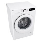 LG mašina za pranje i sušenje veša F2DR508SWW | ePonuda.com