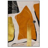 Conceptum Hypnose tepih Shml16, pravougaoni, 140 x 220 cm, šareni | Eponuda.com