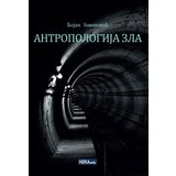 Hera Edu Bojan Jovanović - Antropologija zla Cene