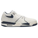 Nike Modne superge FQ8256-001 Bela Cene