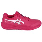 Asics Gel Resolution X sarena Cijene