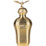 Maison Asrar Alonoud Eau de Parfum 100 ml | shoptok.hr