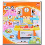 Magic Toys Kuhinja sa svijetlom i zvukom 29 dijela | shoptok.hr