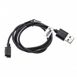  Polnilni kabel USB za Mobvoi Ticwatch GTX Cene