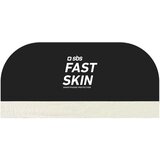 Sbs FAST SKIN XL SCREEN FOLIJA ZA MONTAŽO SCREEN FOLIJE ZA TELEFONE IN TABLICE, (5000118066) Cene