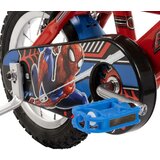  Dječji bicikl Huffy 22364W | shoptok.hr