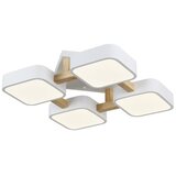 Vidik 23122 STROPNA SVJETILJKA LED 39W BIJELA KVADRATNA NATUR S DALJINSKIM UPRAVLJAČEM | shoptok.hr