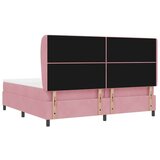 Box spring krevet Ružičasta 200 x 200 cm Poliester | shoptok.hr