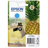 Epson Tinta 604XL (C13T10H24010) (plava), original | shoptok.hr