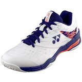 Yonex Power Cushion 57 Bijela | shoptok.hr