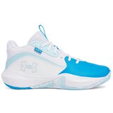 Under Armour patike ua lockdown 7 za muškarce u
