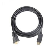 Displayport kabal/adapter GEMBIRD, to DVI, 1m, CC-DPM-DVIM-1M | Eponuda.ba