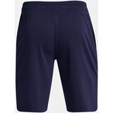 Under Armour Muške kratke hlače | shoptok.hr
