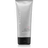 Rituals Sport šampon in gel za umivanje 2v1 200 ml | Shoptok.si