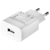 Huawei Polnilec za HW-059200EHQ, brez kabla, originalni, 2A Cene
