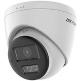  DS-2CE78D0T-LTS 2.8 mm | Eponuda.com