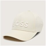 Boss Kape s šiltom Gorras Hombre Modèle Seth Bela Cene