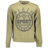 Plein Sport Muški duks FIPS208 Cene