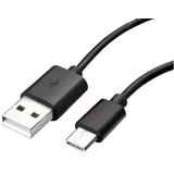 X Wave USB kabl 023991 Cene