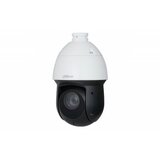 Dahua kamera 4MP PTZ SD49425GB-HNR Cijene