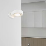 Argon 8897 - Zidna svetiljka LOTUS 1xGX53/12W/230V bela | Eponuda.com