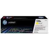 Toner HP CE322A YELLOW, za HP CP1525 | Eponuda.ba