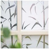 D-C-Fix Samoljepljiva folija Static Bamboo 90x150 cm | shoptok.hr
