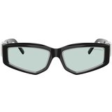 Tiffany Naočare za sunce TF 4234U 8001D9 | ePonuda.com
