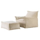 Atelier Del Sofa 1-Seat Sofa Notre Set Beige | ePonuda.com