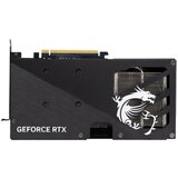 MSI GeForce RTX 5060 8G GAMING OC - 8GB GDDR7 HDMI 3x DP | shoptok.hr