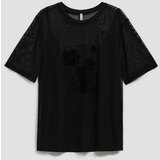 Marisse Short-Sleeved Blouse | shoptok.hr