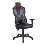 Stolica Marvo gaming CH-173 RGB | Eponuda.ba