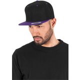 Flexfit Classic Snapback 2-Tone blk/pur Cijene